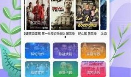 美团都市爆料视频下载免费,免费下载视频背后的秘密