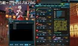 巨人所有pv爆料视频,揭秘神秘世界与英雄传奇