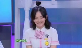 谢娜爆料房祖名视频播放,揭秘娱乐圈幕后真相